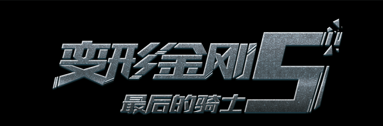 汉诺威大学毕业证